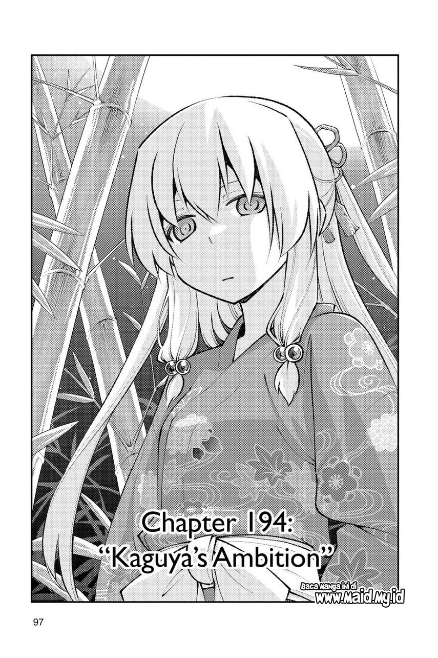 Tonikaku Kawaii Chapter 194