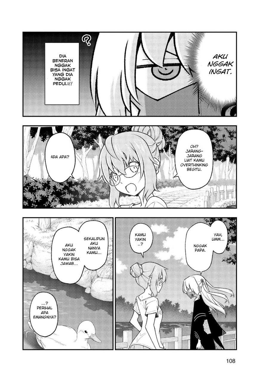 Tonikaku Kawaii Chapter 194