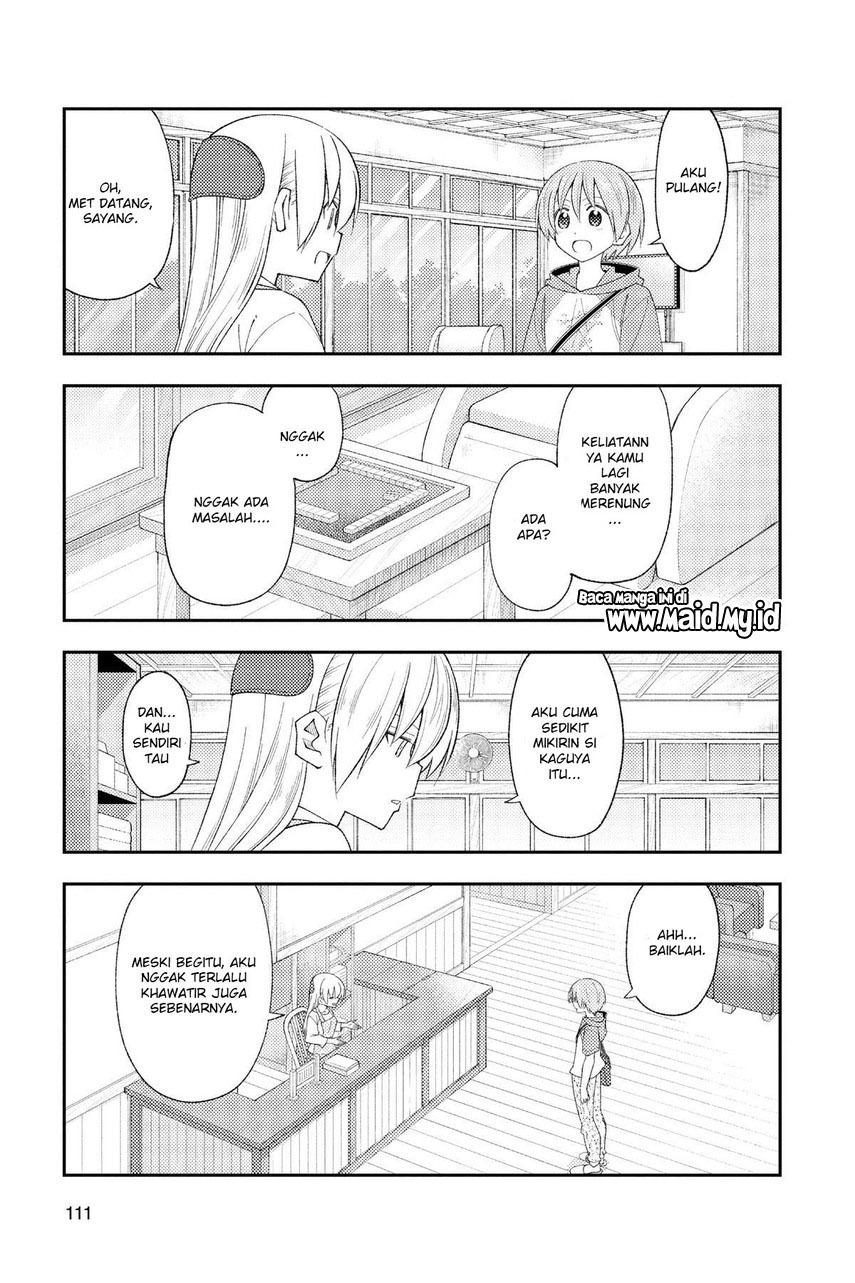 Tonikaku Kawaii Chapter 194