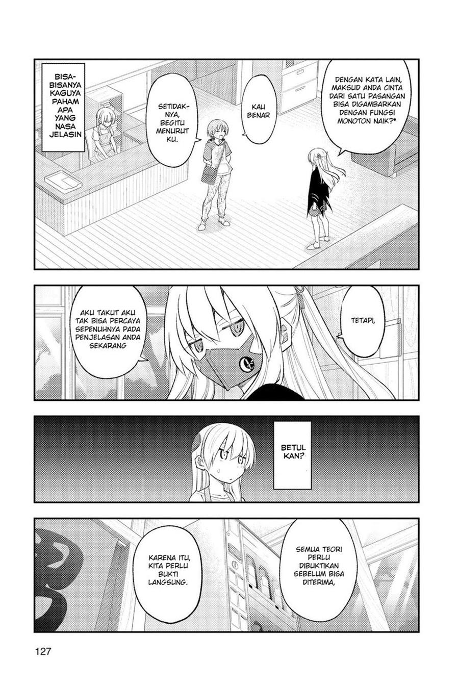 Tonikaku Kawaii