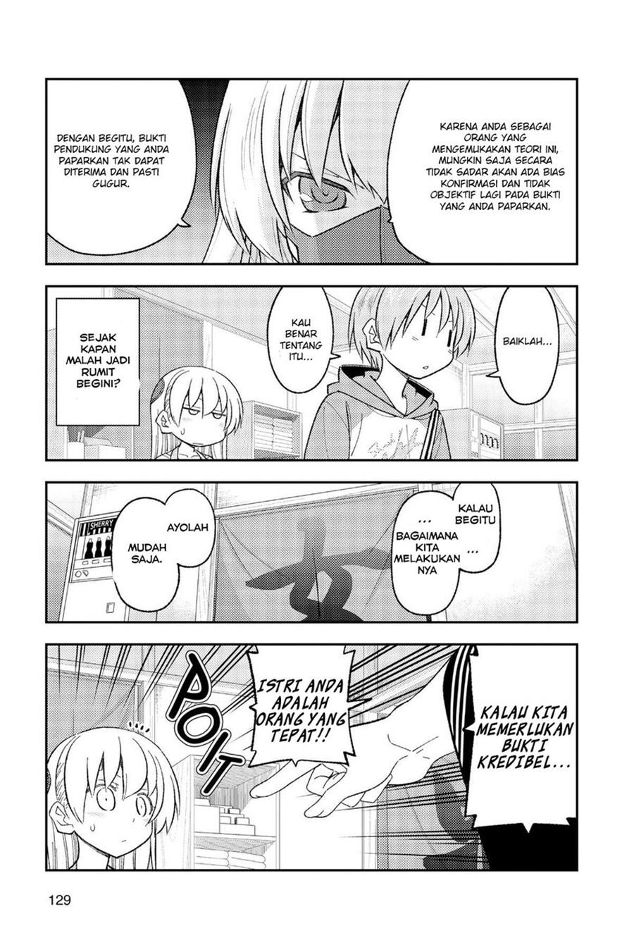 Tonikaku Kawaii