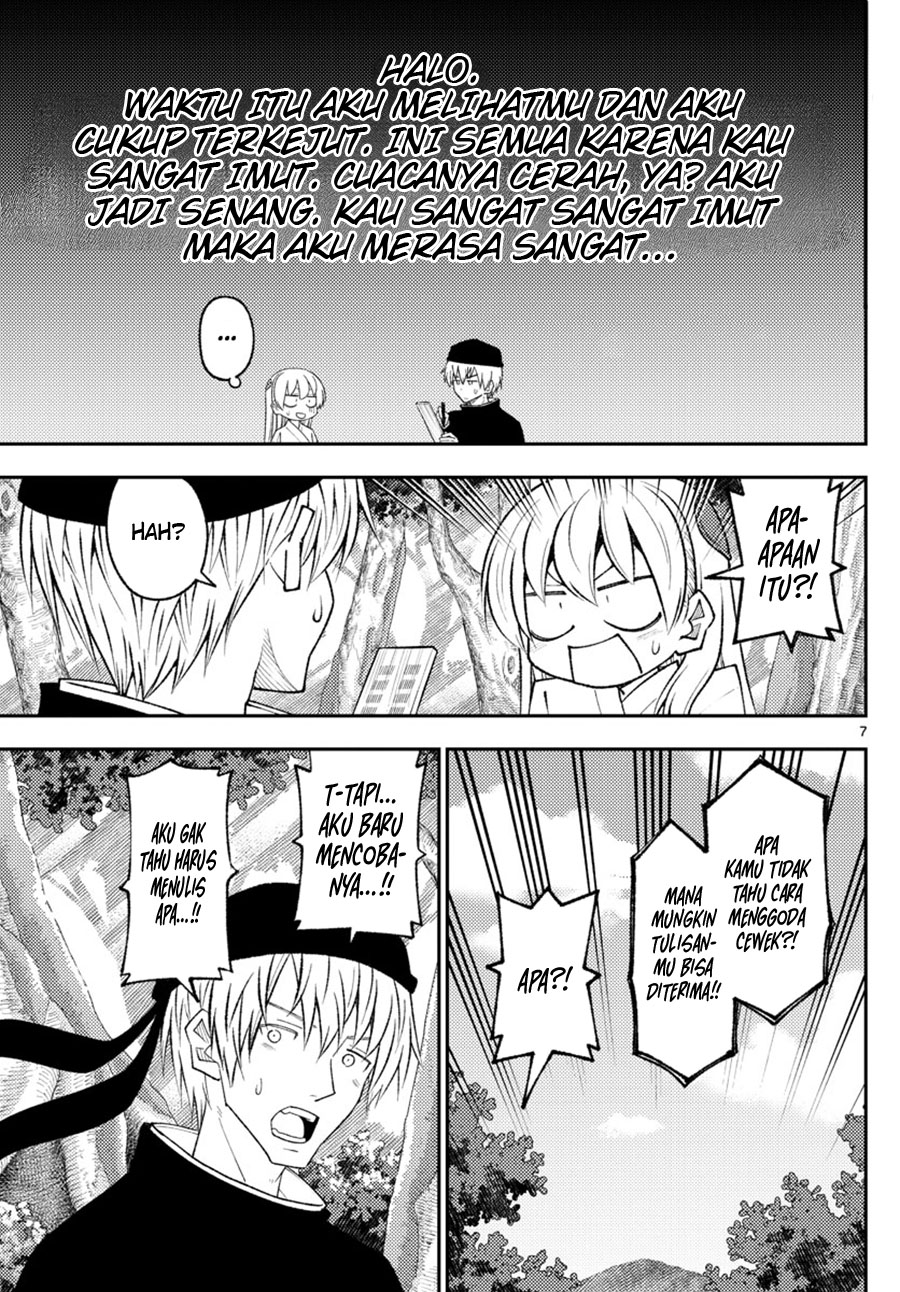 Tonikaku Kawaii