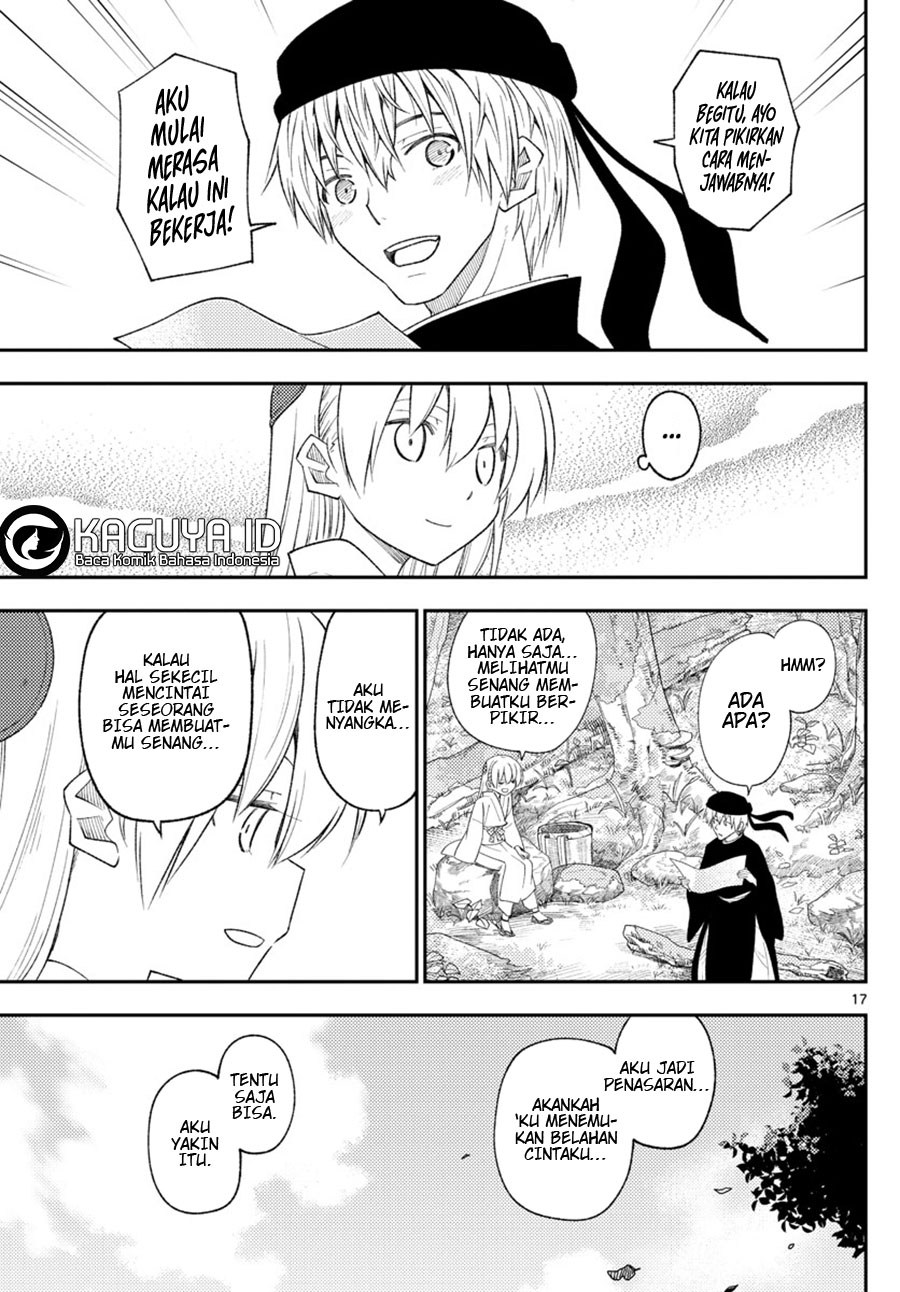 Tonikaku Kawaii