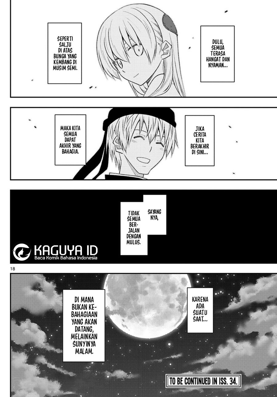 Tonikaku Kawaii