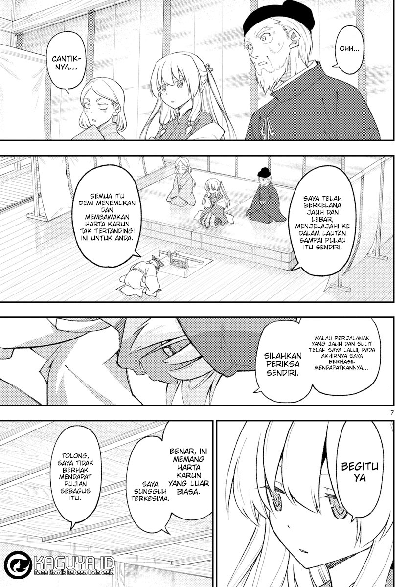 Tonikaku Kawaii
