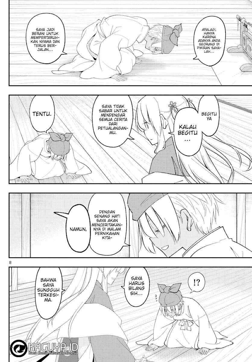 Tonikaku Kawaii