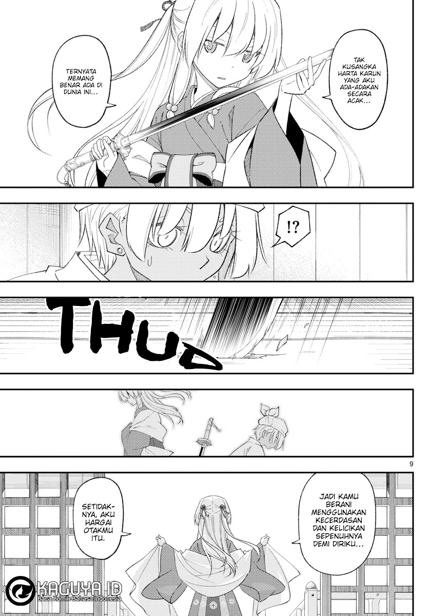 Tonikaku Kawaii