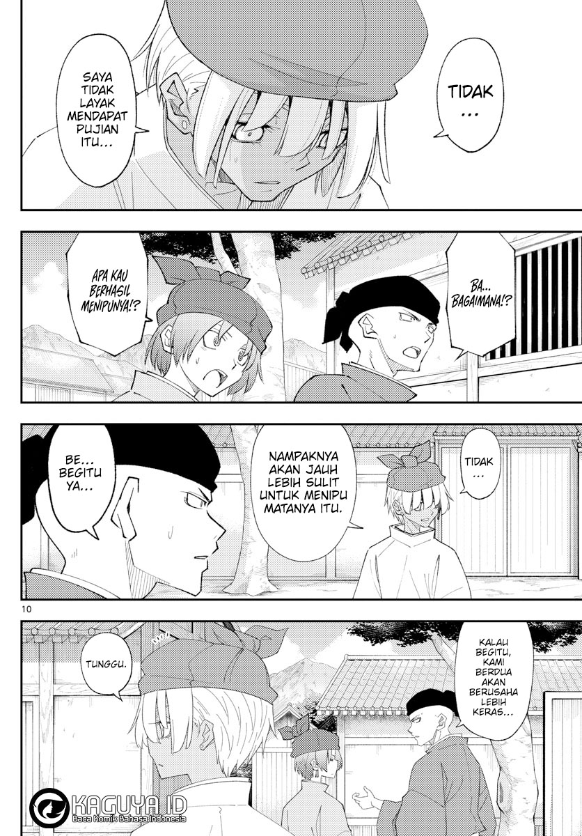 Tonikaku Kawaii