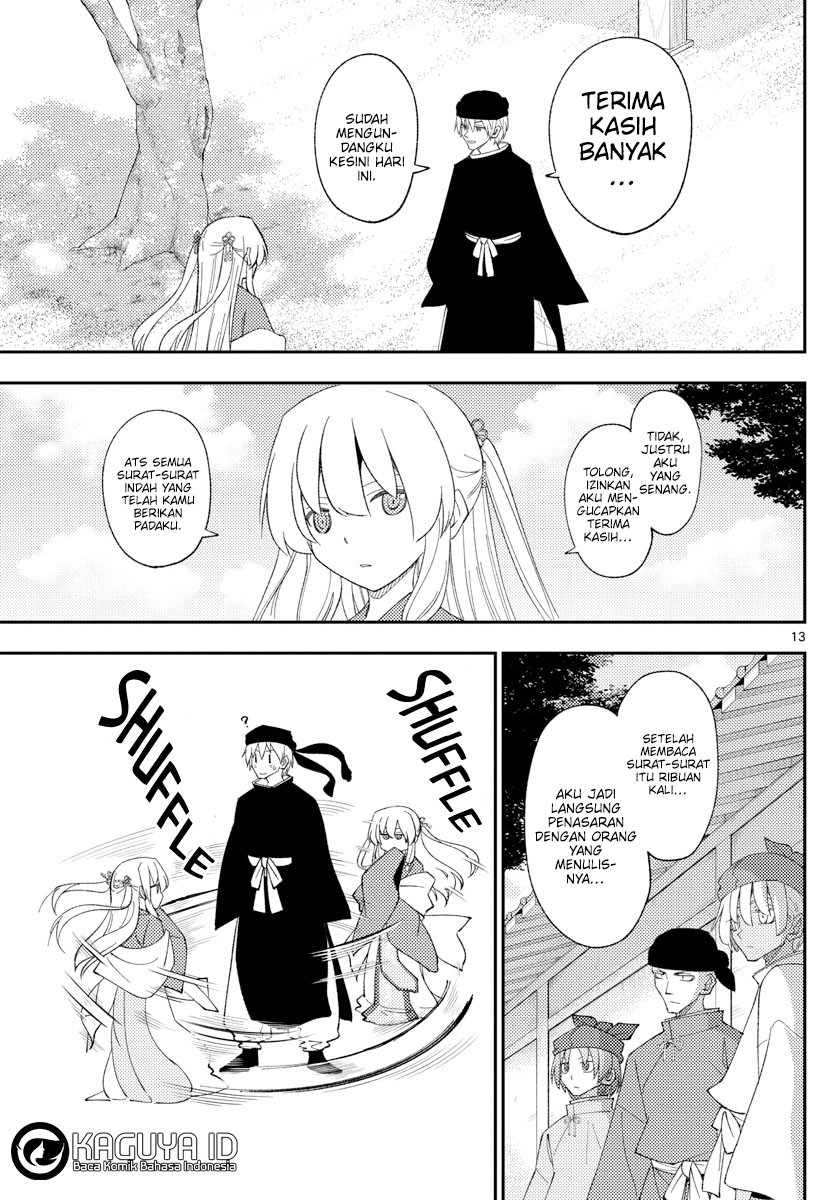 Tonikaku Kawaii