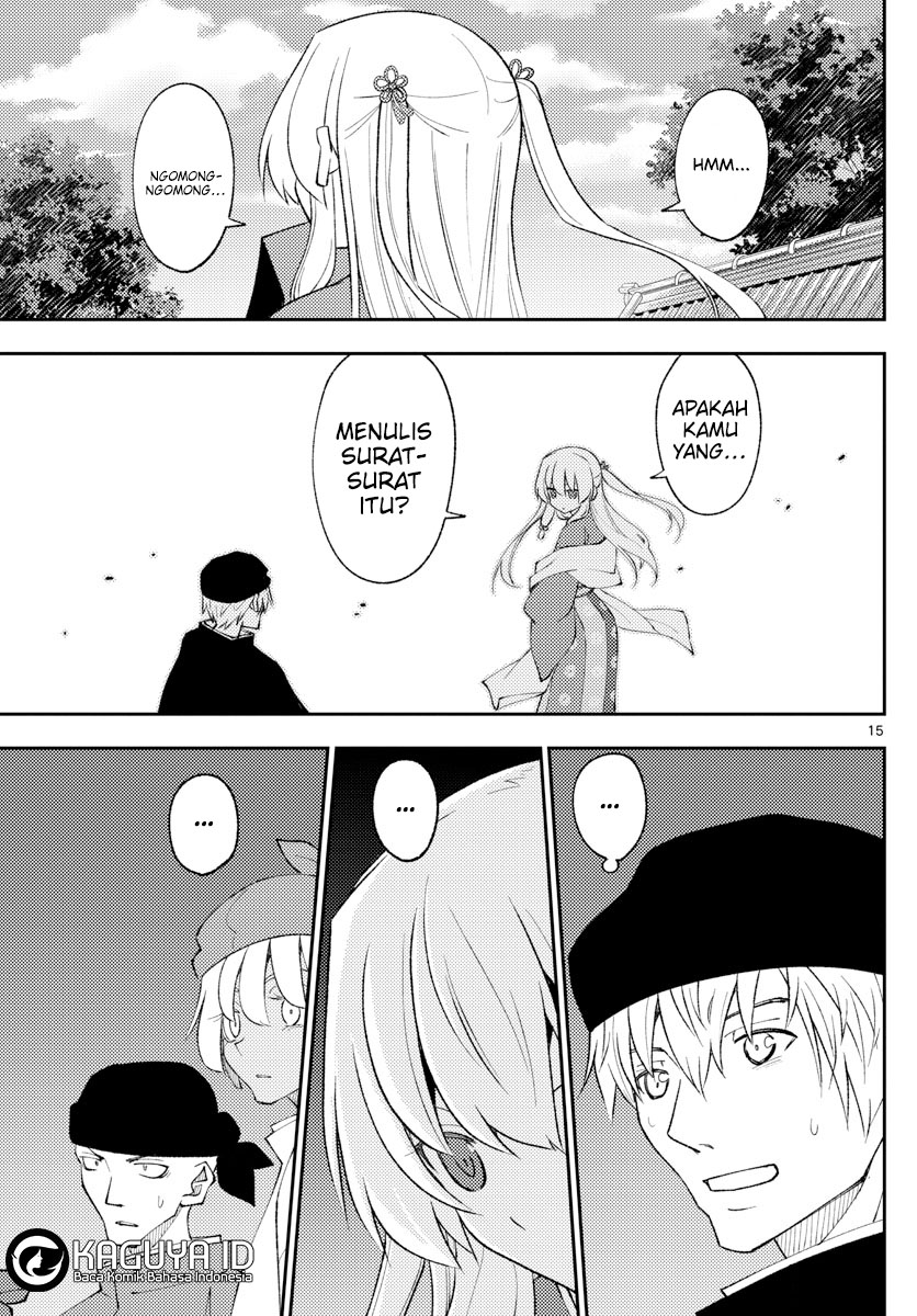 Tonikaku Kawaii