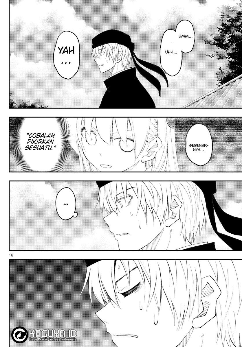 Tonikaku Kawaii