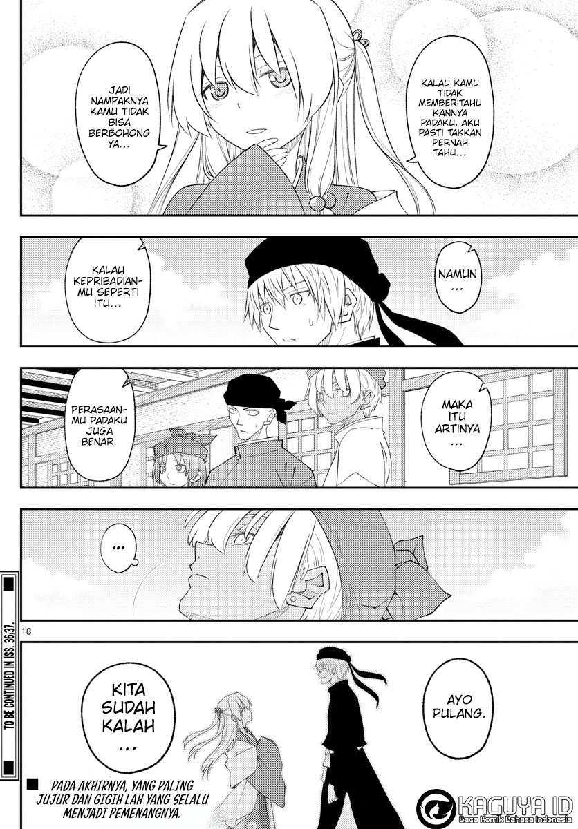 Tonikaku Kawaii
