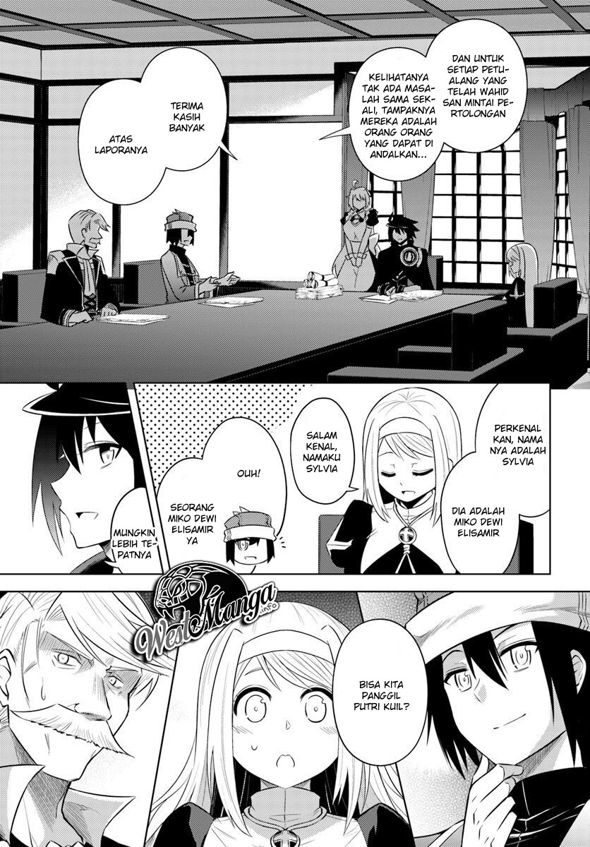 Tono Kanri o Shite Miyou Chapter 14