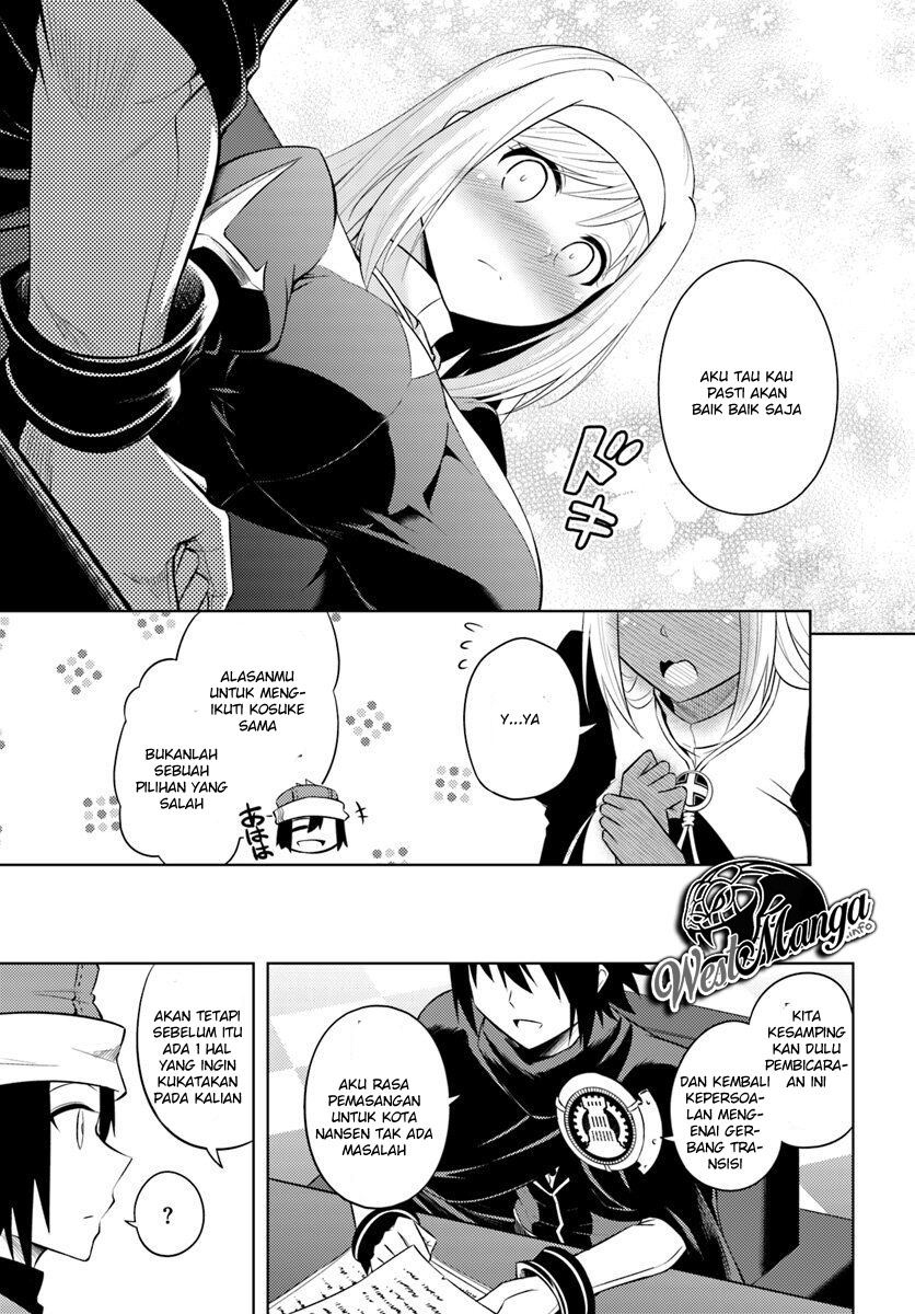 Tono Kanri o Shite Miyou Chapter 14