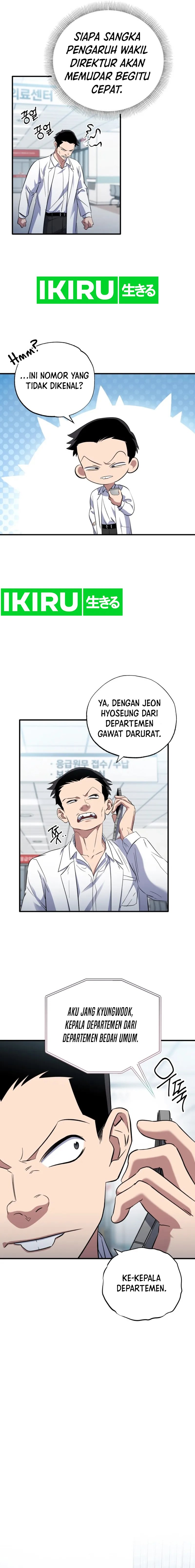 Top Medical Surgeon Chapter 25