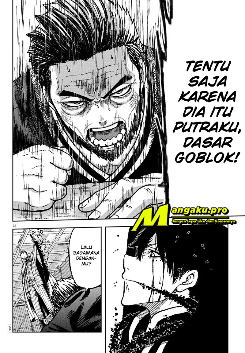 Tougen Anki
