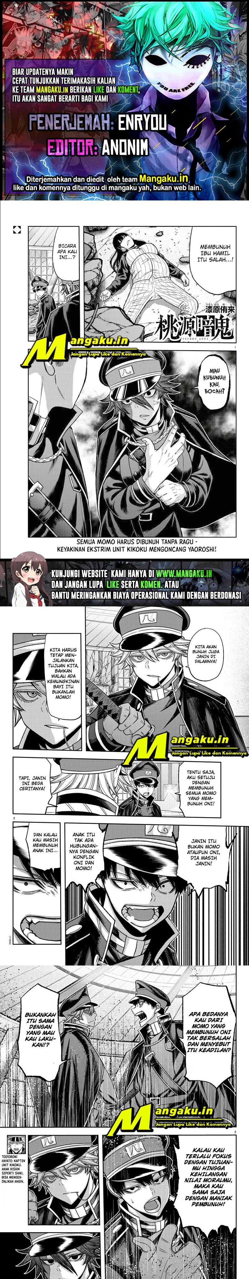 Tougen Anki