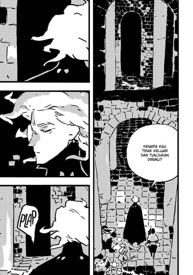 Tower Dungeon