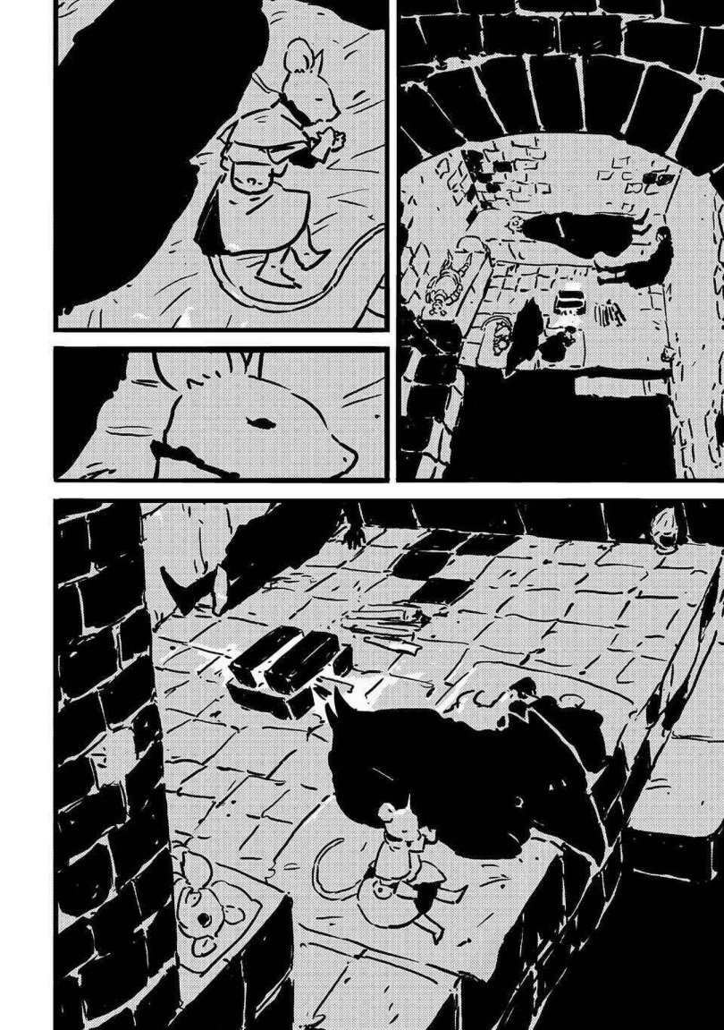 Tower Dungeon