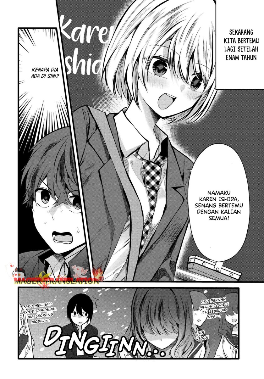 Tozaki-san wa Boku ni Dake Tsumetai