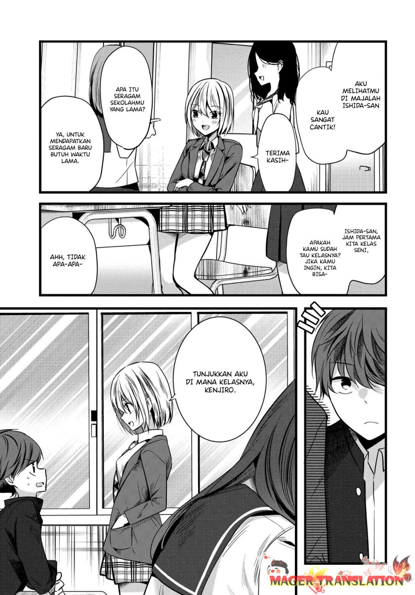 Tozaki-san wa Boku ni Dake Tsumetai