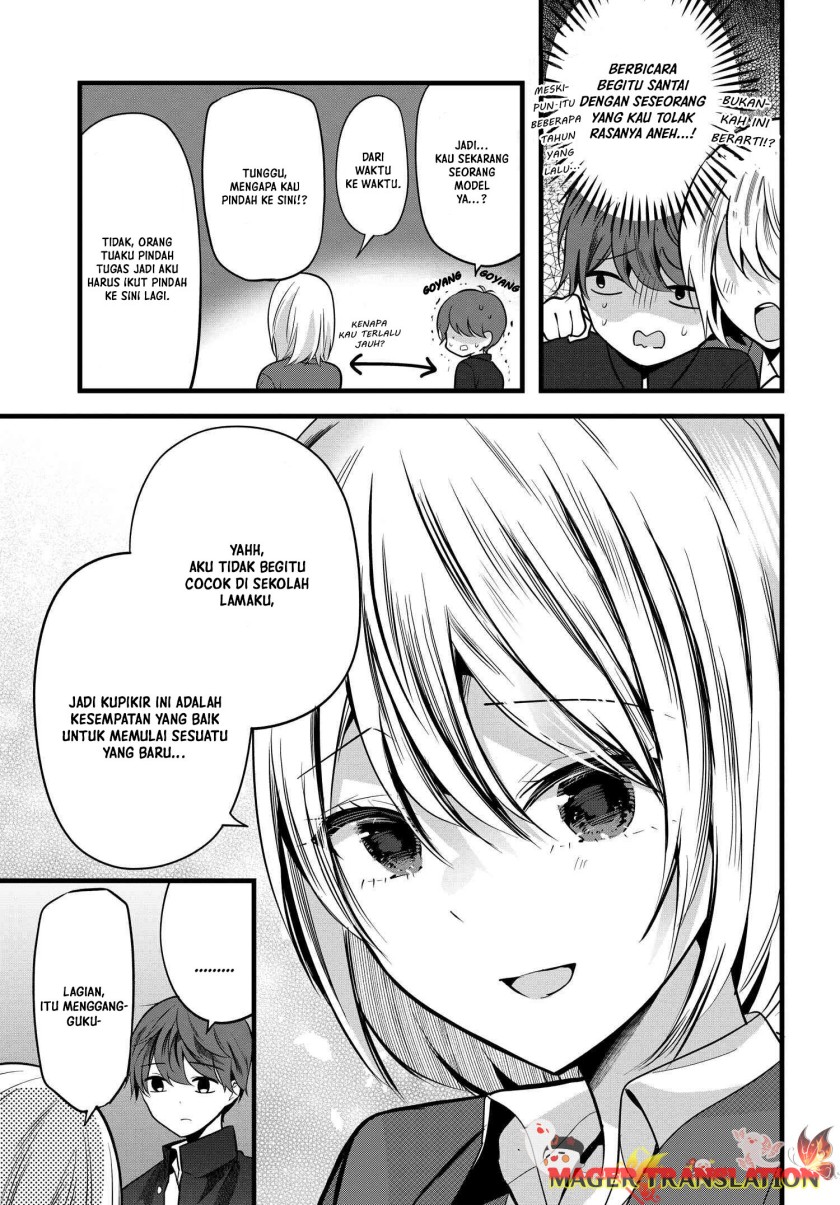Tozaki-san wa Boku ni Dake Tsumetai