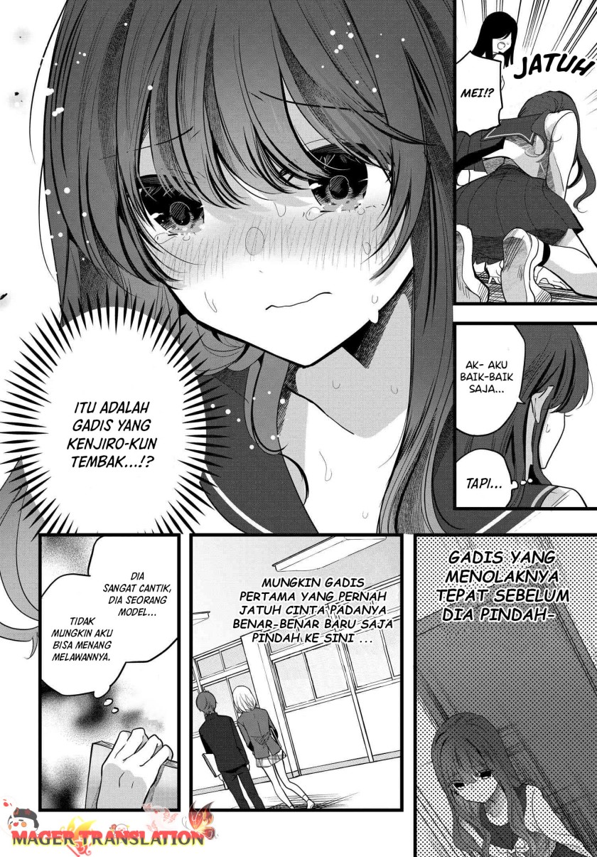 Tozaki-san wa Boku ni Dake Tsumetai