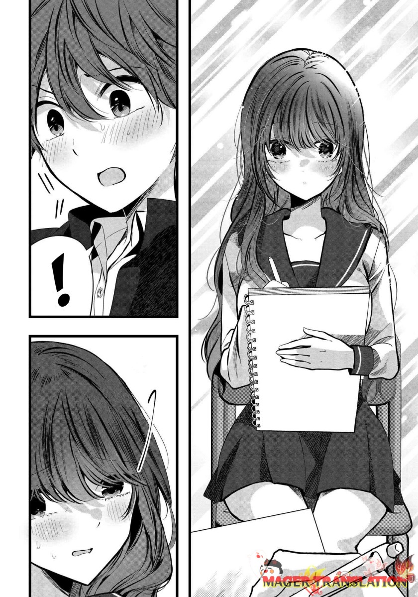 Tozaki-san wa Boku ni Dake Tsumetai