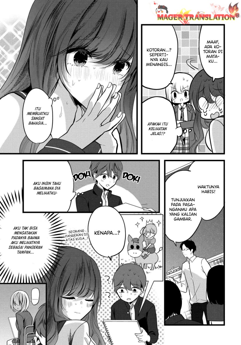 Tozaki-san wa Boku ni Dake Tsumetai