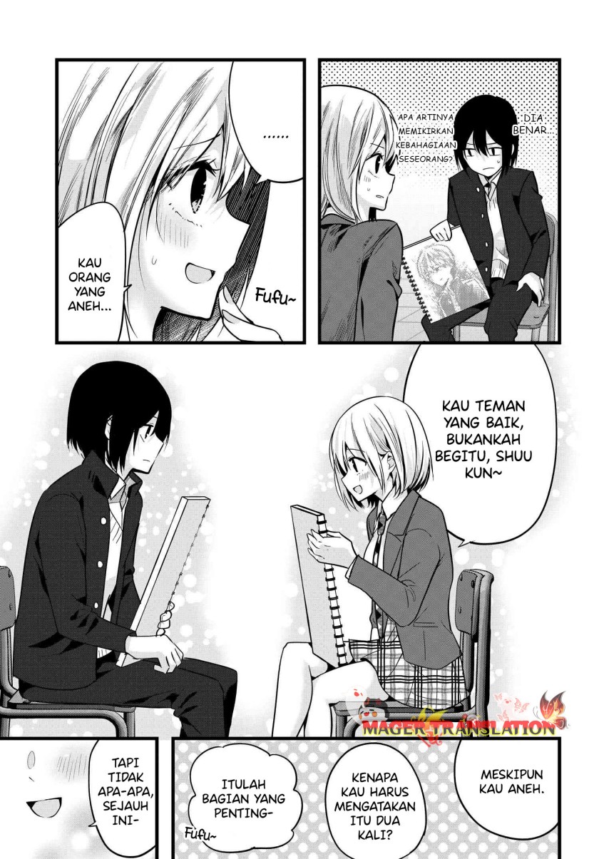 Tozaki-san wa Boku ni Dake Tsumetai
