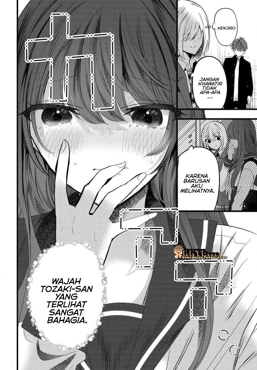 Tozaki-san wa Boku ni Dake Tsumetai