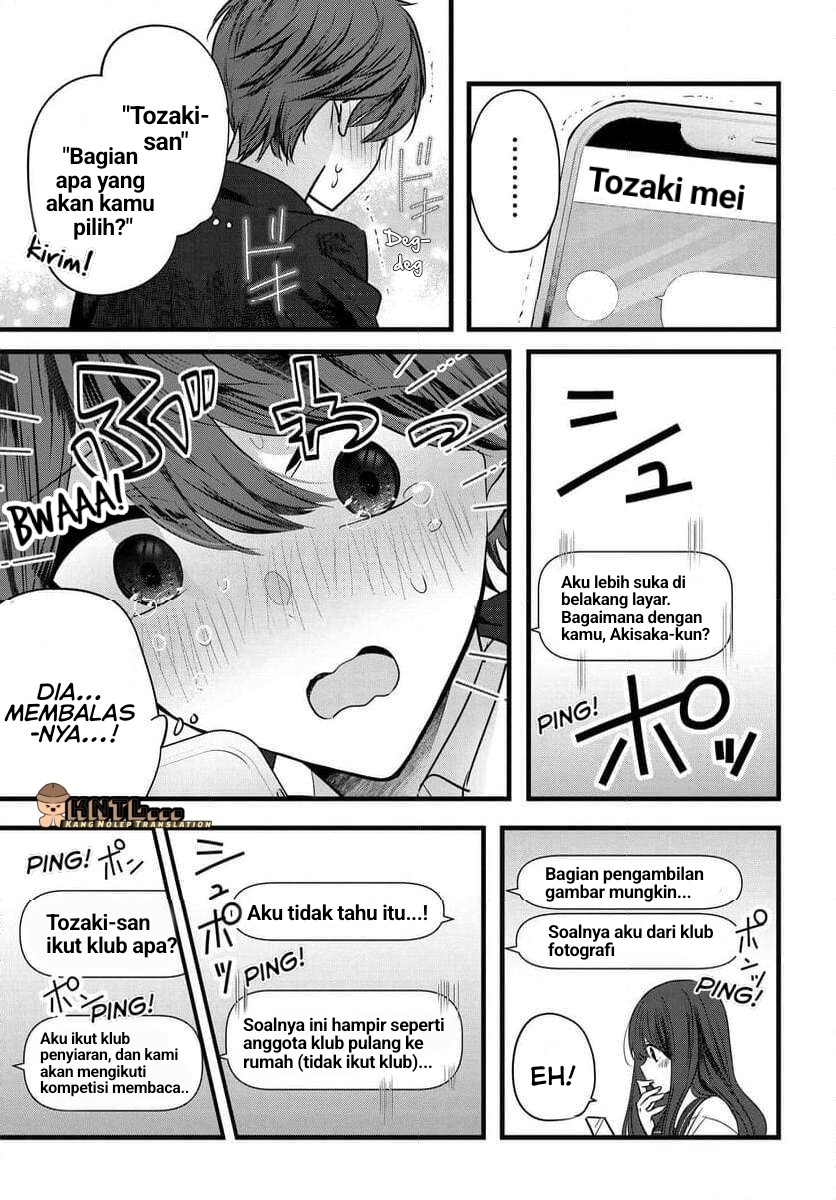 Tozaki-san wa Boku ni Dake Tsumetai