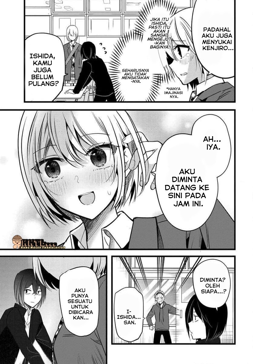 Tozaki-san wa Boku ni Dake Tsumetai
