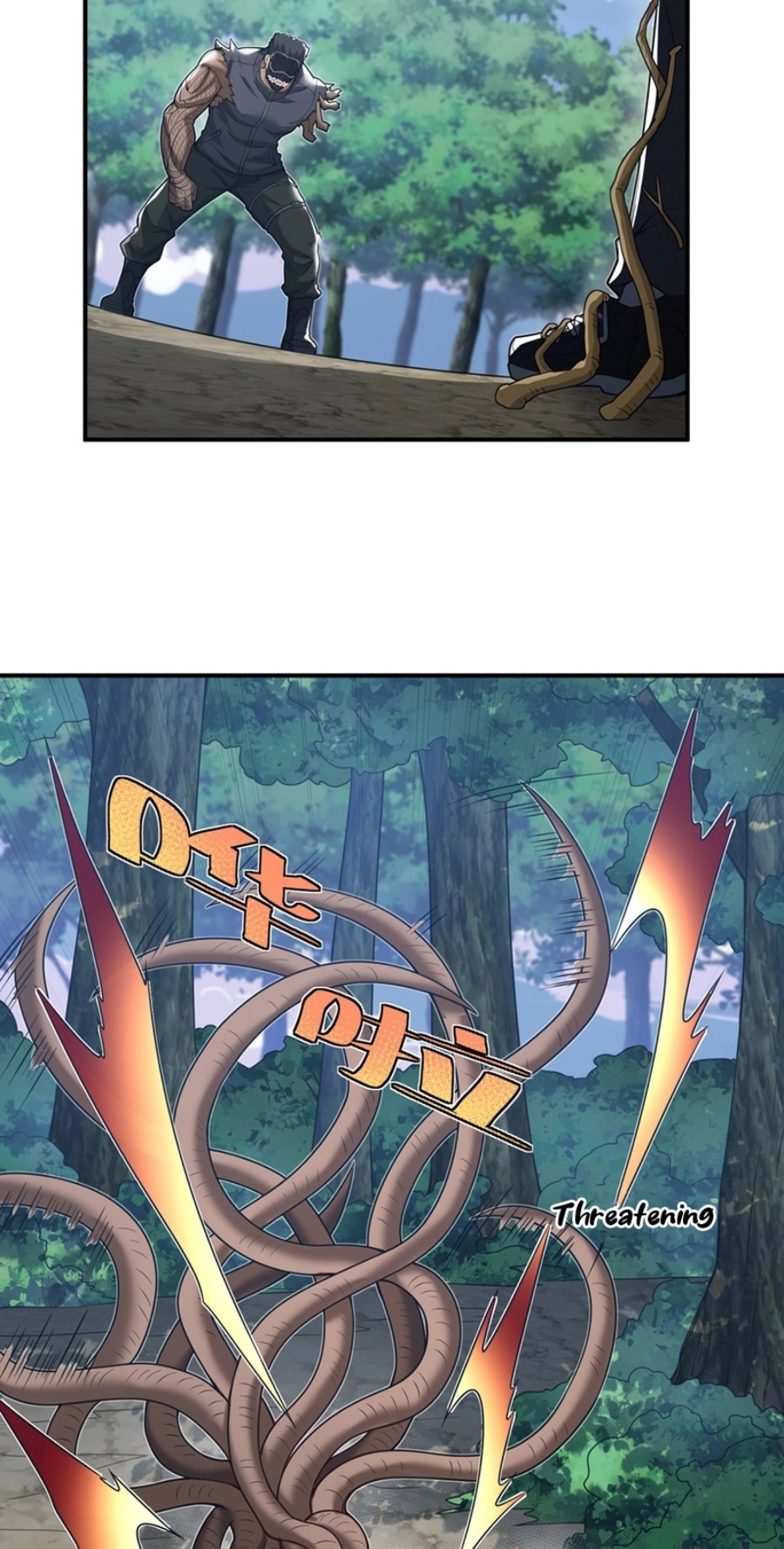 Transformed Into A Piece Of Land