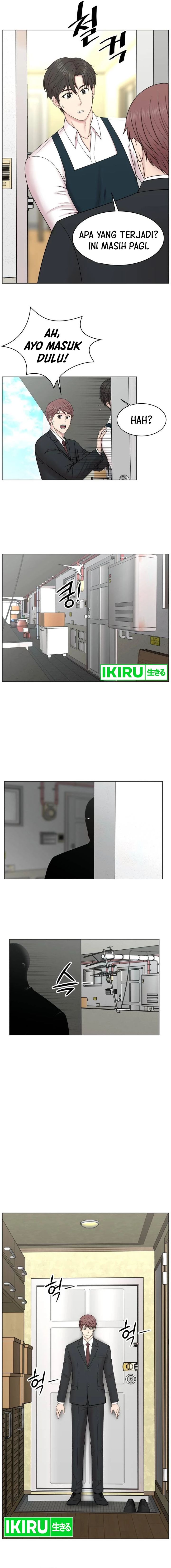 Trauma Center: Surgeon Baek Kang-Hyeok
