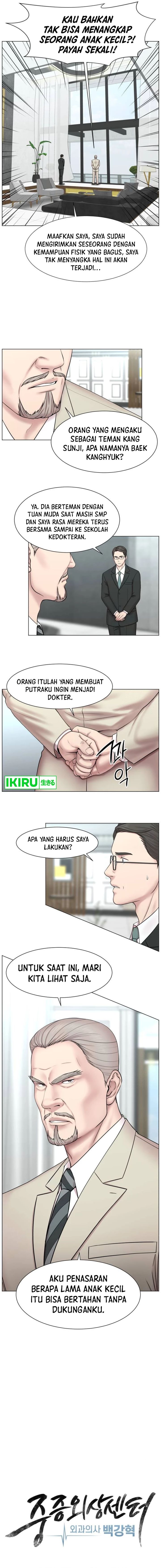 Trauma Center: Surgeon Baek Kang-Hyeok