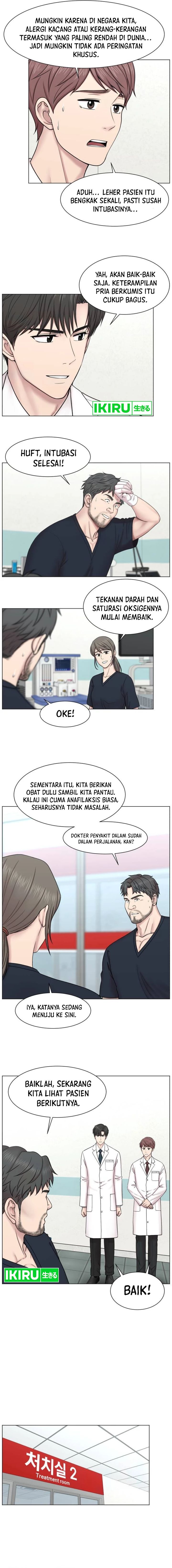 Trauma Center: Surgeon Baek Kang-Hyeok