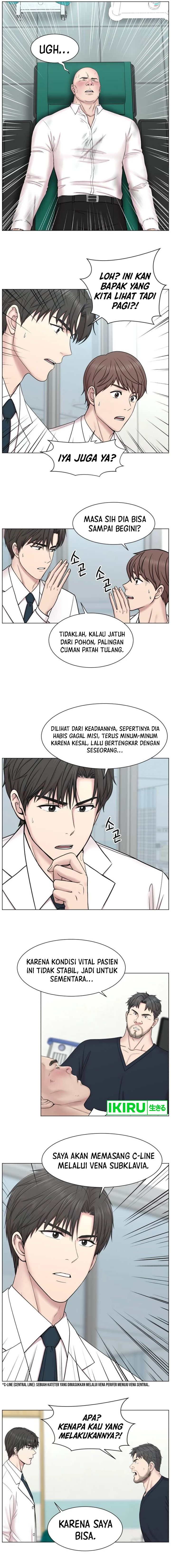 Trauma Center: Surgeon Baek Kang-Hyeok