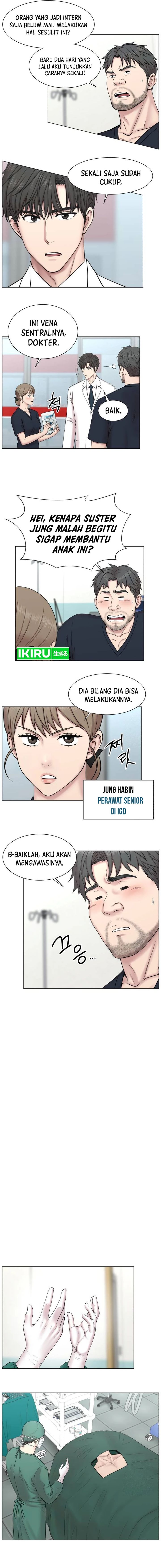 Trauma Center: Surgeon Baek Kang-Hyeok
