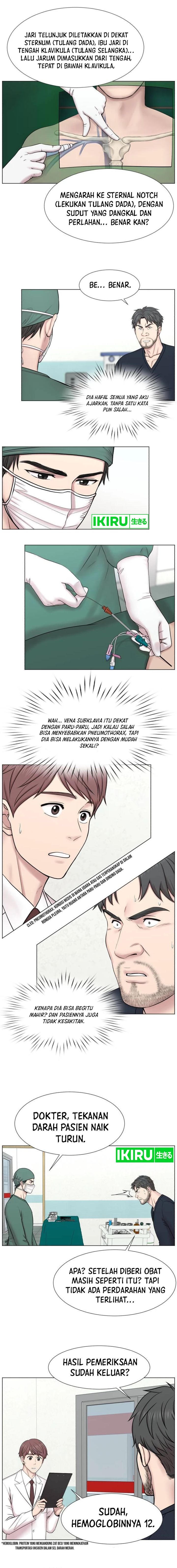 Trauma Center: Surgeon Baek Kang-Hyeok