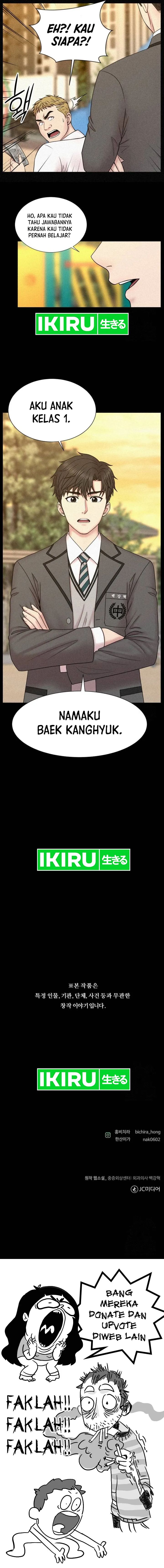 Trauma Center: Surgeon Baek Kang-Hyeok
