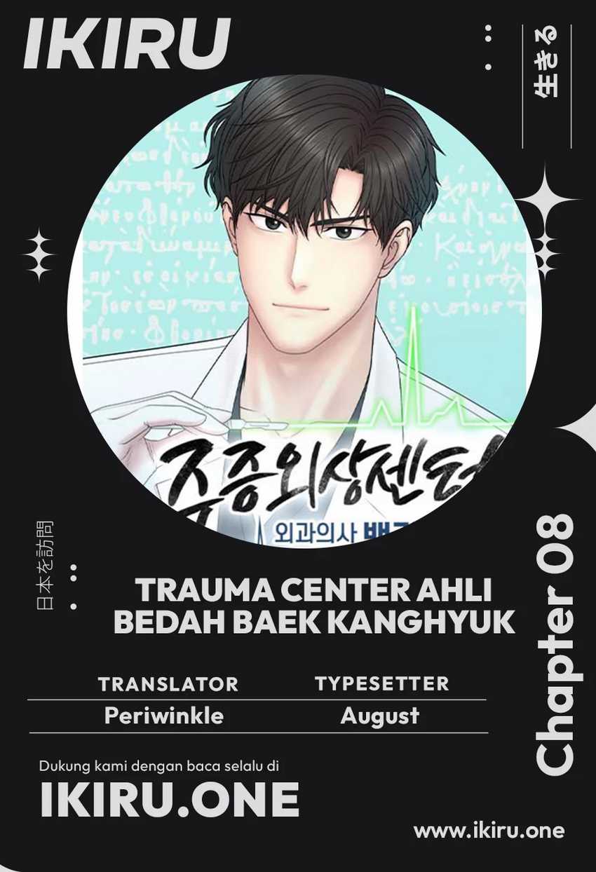 Trauma Center: Surgeon Baek Kang-Hyeok