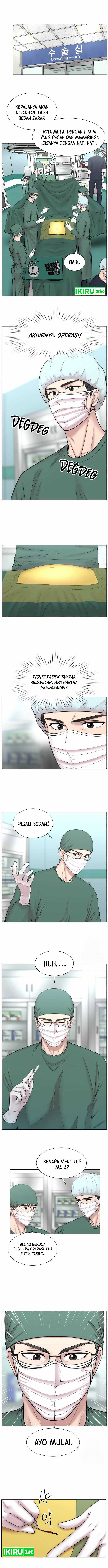 Trauma Center: Surgeon Baek Kang-Hyeok