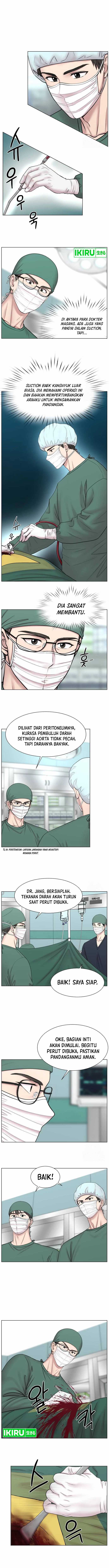 Trauma Center: Surgeon Baek Kang-Hyeok