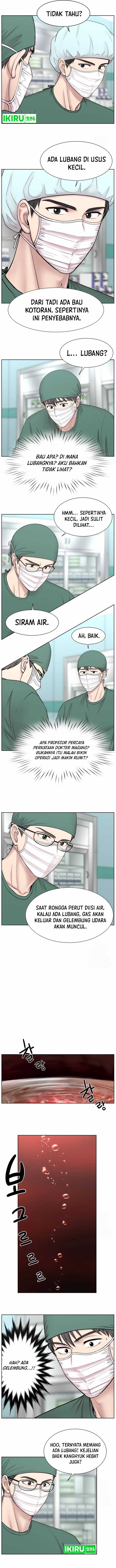 Trauma Center: Surgeon Baek Kang-Hyeok