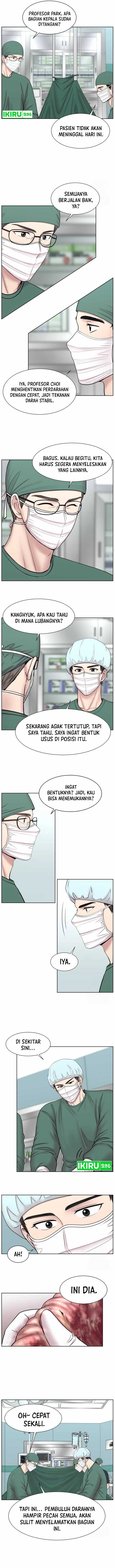 Trauma Center: Surgeon Baek Kang-Hyeok