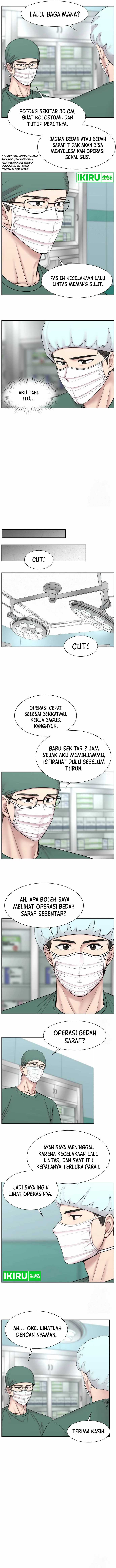 Trauma Center: Surgeon Baek Kang-Hyeok