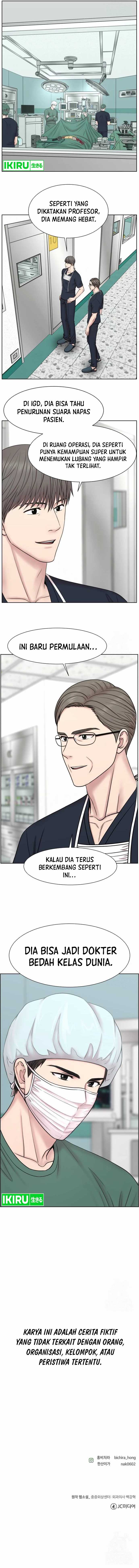 Trauma Center: Surgeon Baek Kang-Hyeok