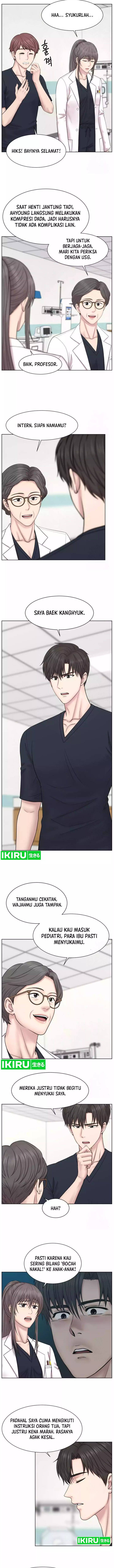 Trauma Center: Surgeon Baek Kang-Hyeok