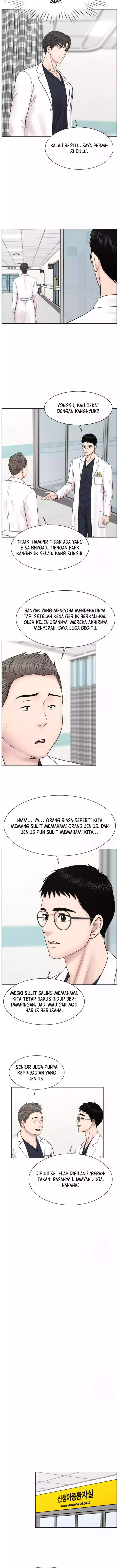 Trauma Center: Surgeon Baek Kang-Hyeok